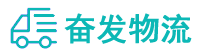 中山到汝南县物流公司
